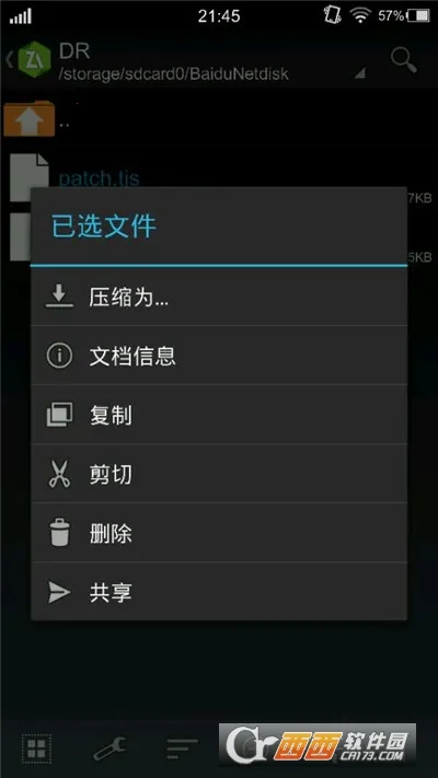 ���Ｊ��ģ����22026���ذ�װv1.3.9 �ٷ������ͼ