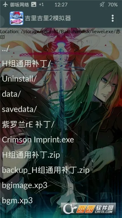 ���Ｊ��ģ����22026���ذ�װv1.3.9 �ٷ������ͼ