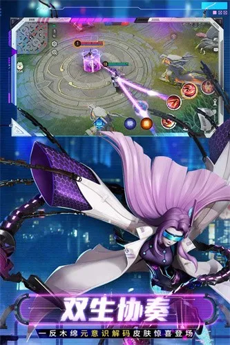 ��սƽ����v1.290.0 ��Ѱ��ͼ