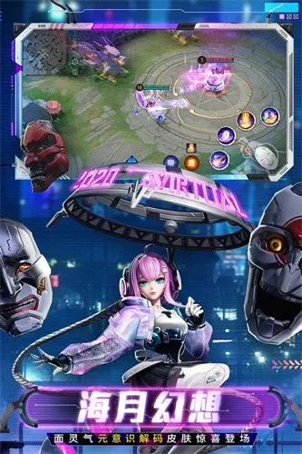 ��սƽ����v1.290.0 ��Ѱ��ͼ