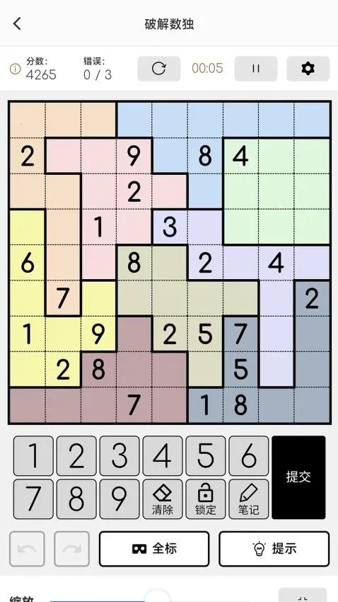 �ƽ�����2026���ذ�װv4.9.49 ��Ѱ��ͼ