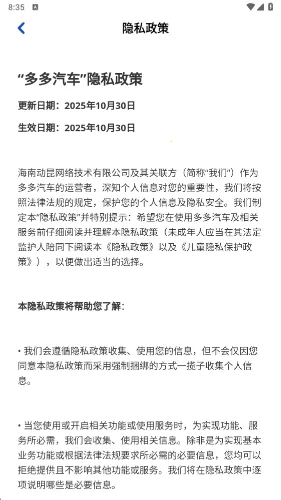 ������������ֻ���v1.1.0 ��׿���ͼ