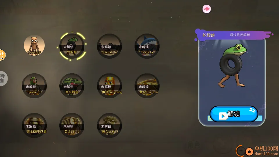 AIɽ�����Ҷ���׿���ֻ���