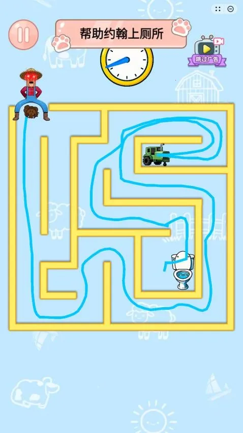 �Թ���̽��v1.0 �ֻ����ͼ