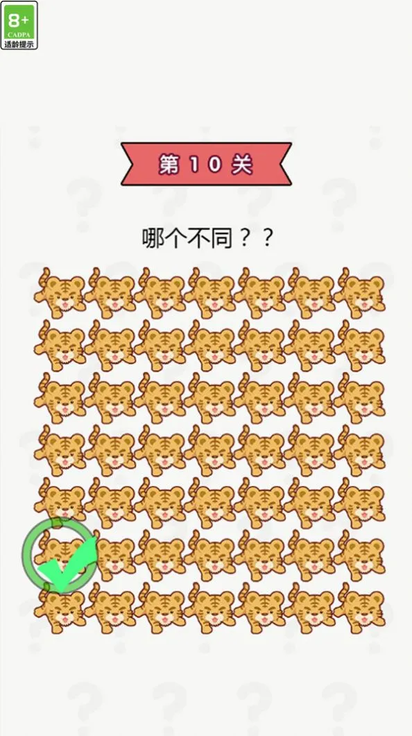 ���Զ���һ�������ֻ���v1.0.0 �ֻ����ͼ