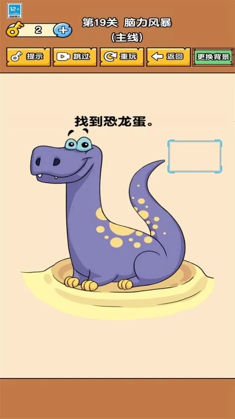 ���Զ���һ�������ֻ���v1.0.0 �ֻ����ͼ