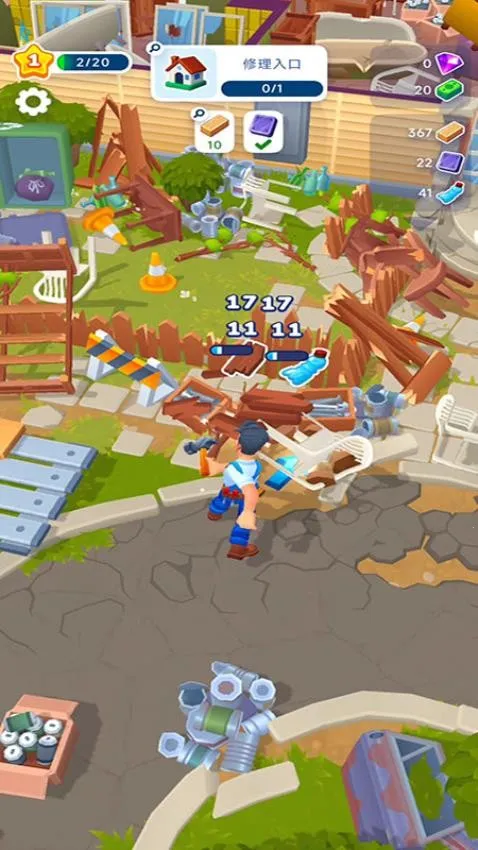 װ�����ʦv187.1.1 �ٷ������ͼ