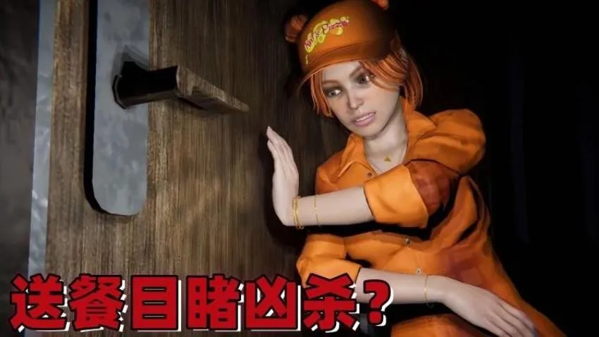 疯狂逃离2026官方最新版本 疯狂逃离2026官方最新版本