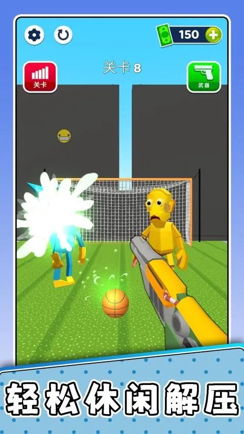 ���С��3v2.0.1 ��׿���ͼ