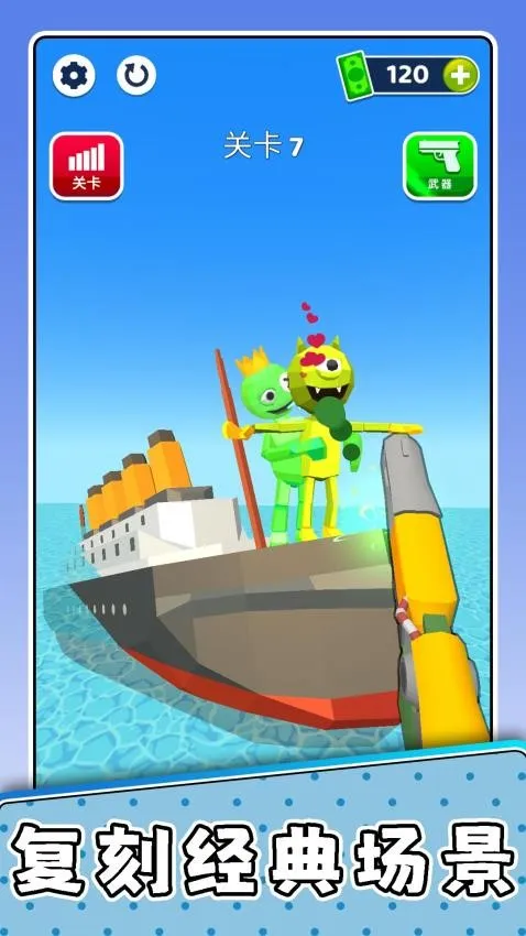 ���С��3v2.0.1 ��׿���ͼ