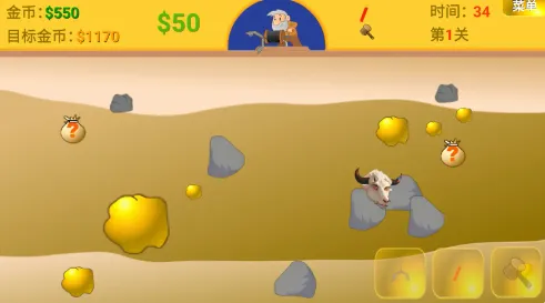 �ƽ��ָ����2026���°汾v1 �ֻ����ͼ