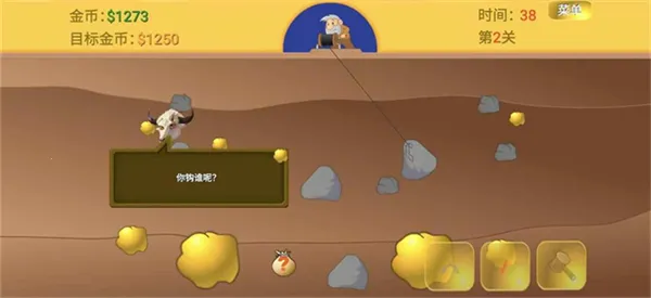 �ƽ��ָ����2026���°汾v1 �ֻ����ͼ