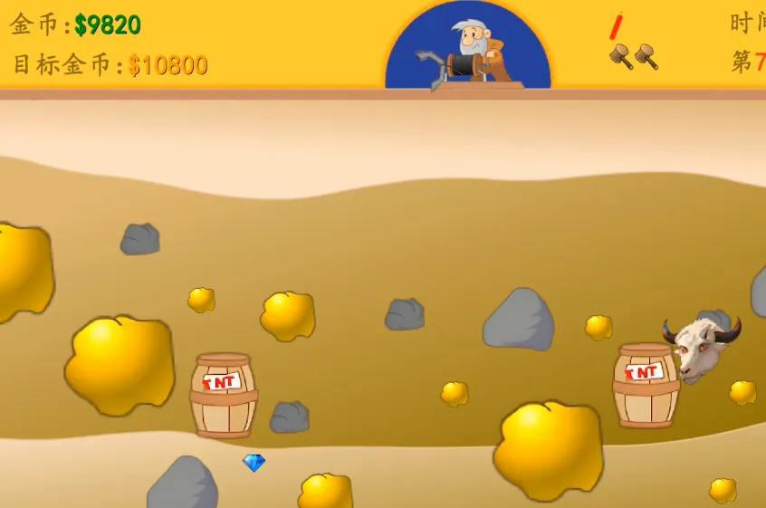 �ƽ��ָ����2026���°汾v1 �ֻ����ͼ