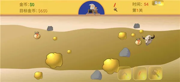 �ƽ��ָ����2026���°汾v1 �ֻ����ͼ