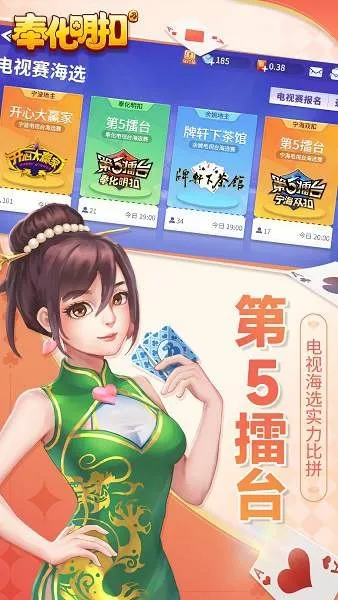 �����v8.8.3 ��Ѱ��ͼ