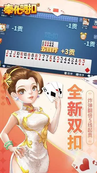 �����v8.8.3 ��Ѱ��ͼ