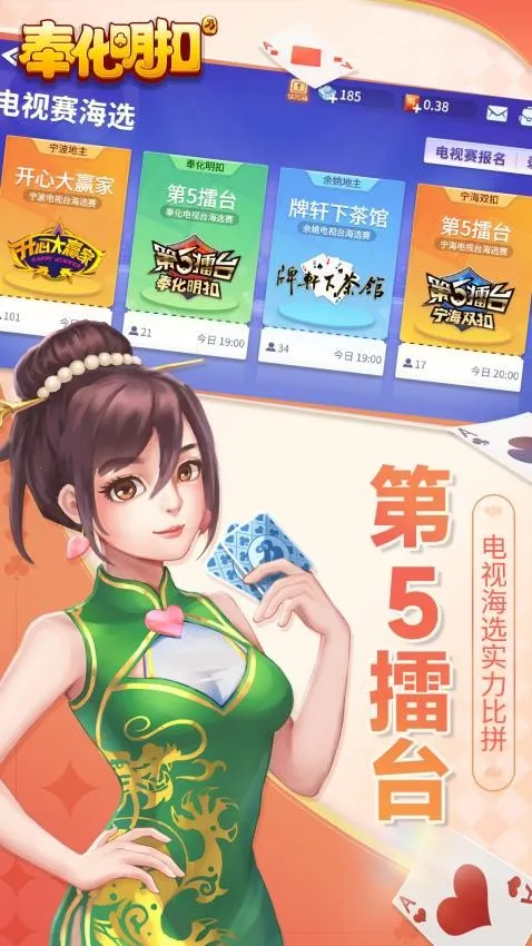 �����v8.8.3 ��Ѱ��ͼ