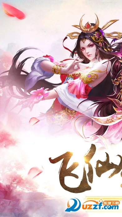 ������Եv1.0 ��׿���ͼ