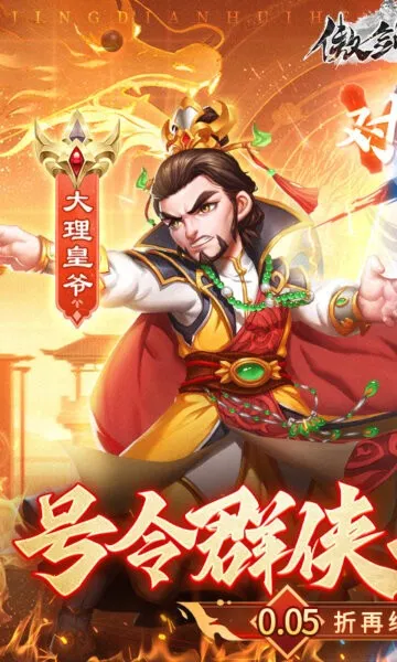 ������Եv1.0 ��׿���ͼ