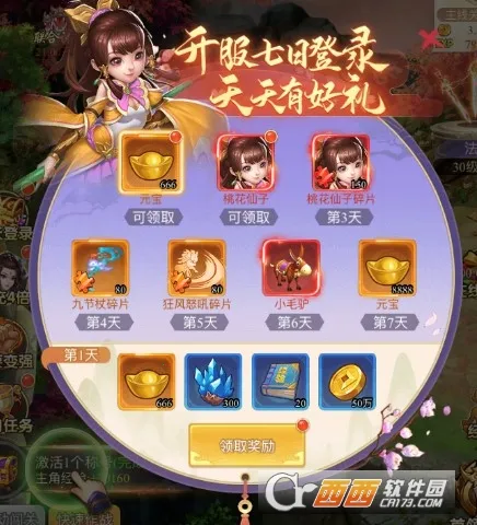 ������Ե