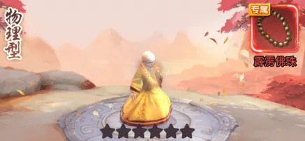 ������Ե