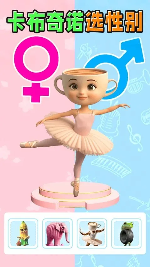 ɽ����ѡ�Ա�2026�ٷ����°汾v1.0 ��Ѱ��ͼ