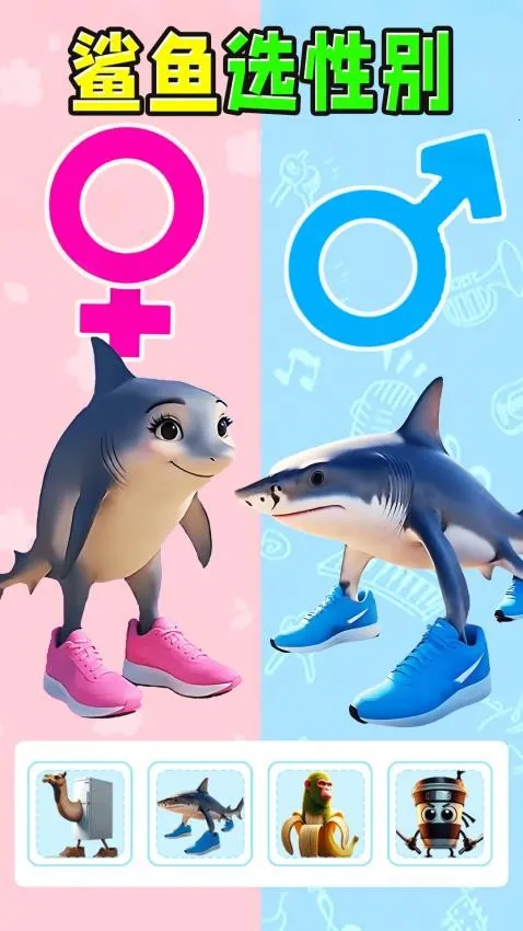 ɽ����ѡ�Ա�2026�ٷ����°汾v1.0 ��Ѱ��ͼ