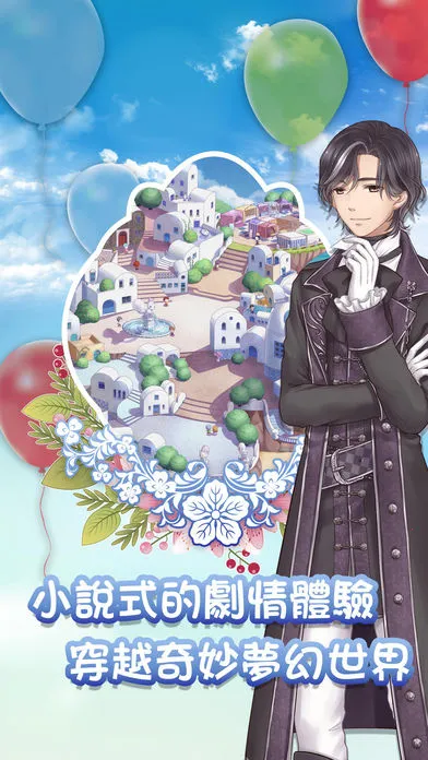 �漣ůův12.6.0 �ֻ����ͼ