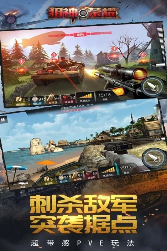 ������ҫ�����ֻ���v3.0.21 ��׿���ͼ