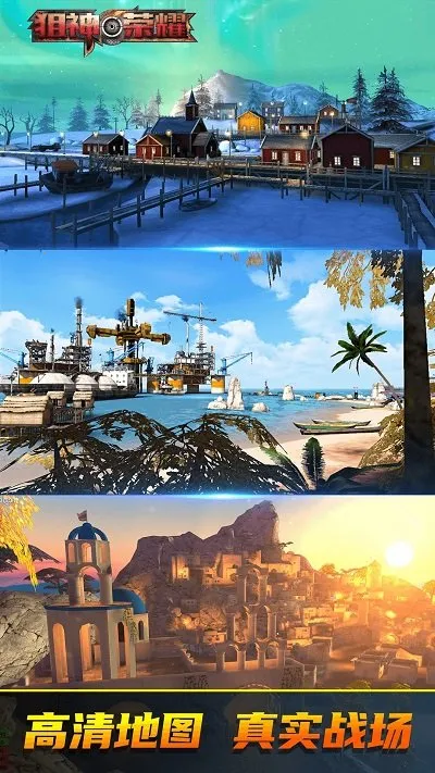 ������ҫ�����ֻ���v3.0.21 ��׿���ͼ