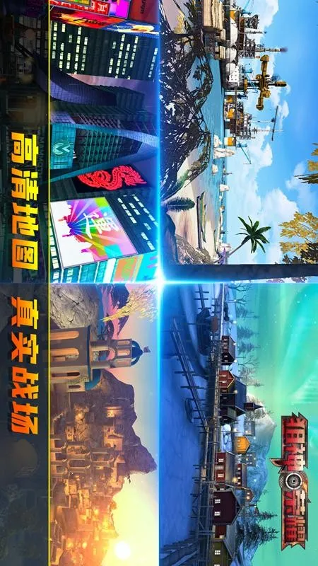 ������ҫ�����ֻ���v3.0.21 ��׿���ͼ