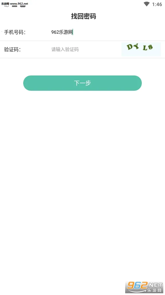 ٪�޼͹�԰v0.0.2a ��Ѱ��ͼ