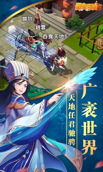 ��ʳ��ع���v7 ��׿���ͼ