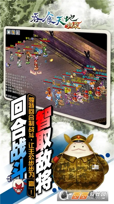 ��ʳ��ع���v7 ��׿���ͼ