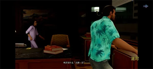 �����Գ��������