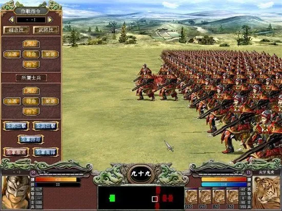 ����ȺӢ��1v1.0 ��׿���ͼ