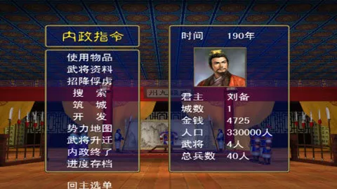 ����ȺӢ��1v1.0 ��׿���ͼ