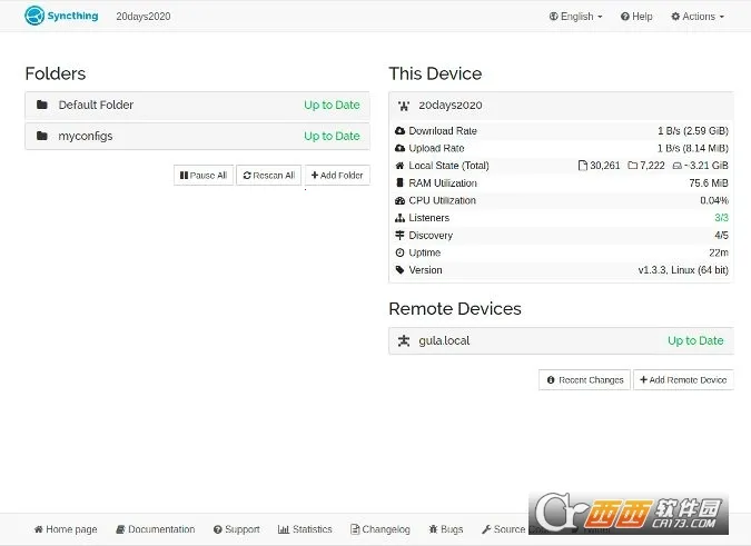 Syncthing��׿���ֻ���v1.28.1 ��׿���ͼ