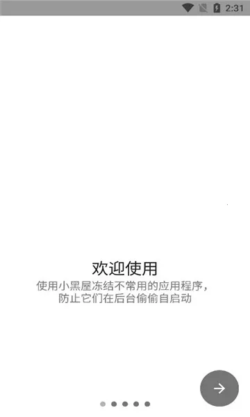 С����v1.9.17.1c �ֻ����ͼ