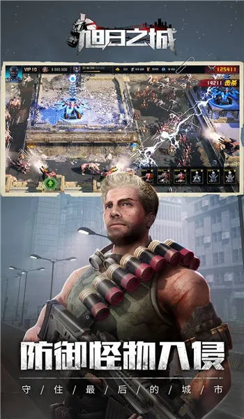 ����֮��v1.3.750 �ٷ������ͼ