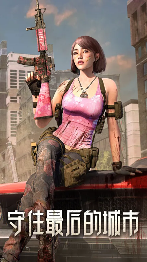 ����֮��v1.3.750 �ٷ������ͼ