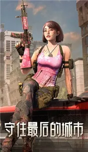 ����֮��v1.3.750 �ٷ������ͼ