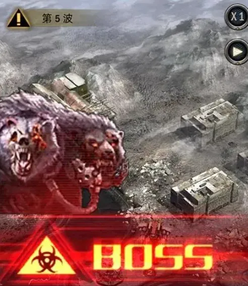 旭日之城 旭日之城