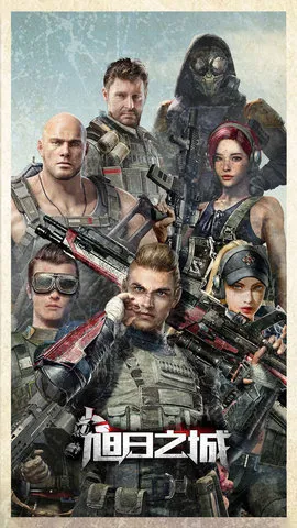 ����֮��v1.3.750 �ٷ������ͼ