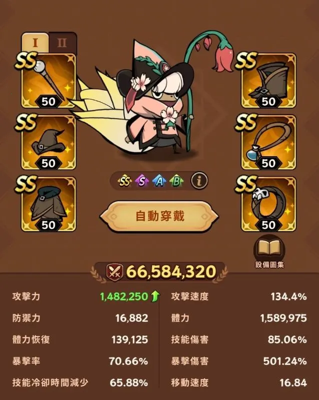 ��Ծ��������2026�ٷ�����