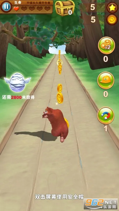 �ܳ�û֮�ܴ����v2.9.2 ��׿���ͼ