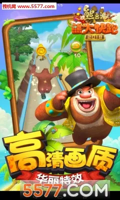 �ܳ�û֮�ܴ����v2.9.2 ��׿���ͼ