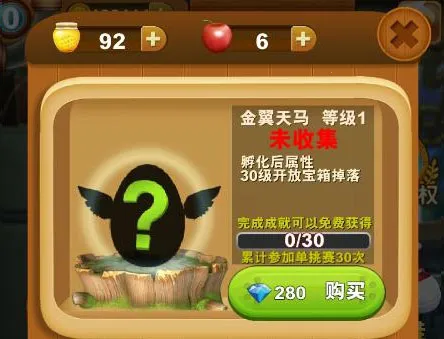 �ܳ�û֮�ܴ����