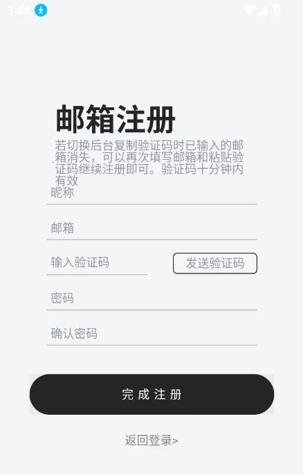 DicKCat�Ͽ�èai����v1.0.27 �ٷ������ͼ