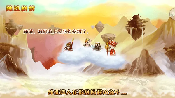 ���δ�ս��ʬ2v2.6 �ֻ����ͼ